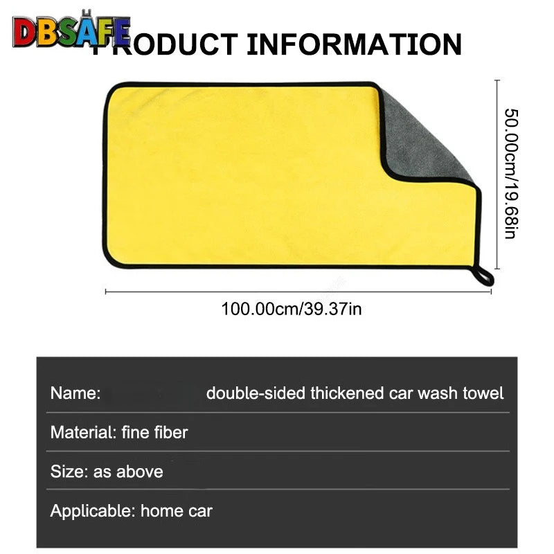High-end Microfiber Towel