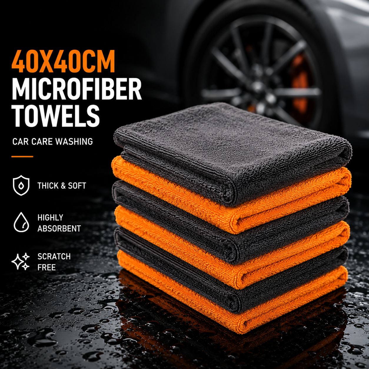 40X40cm Microfibre Towel