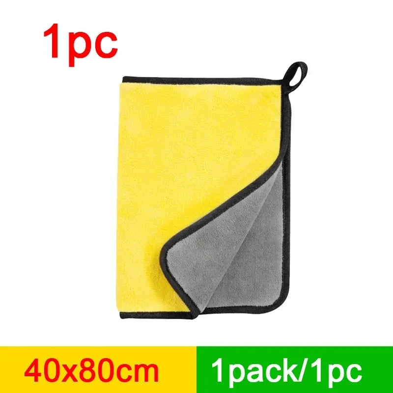 High-end Microfiber Towel